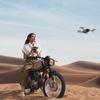 
						DJI Mavic Air 2: улучшенная камера, увеличенное время полётов, обновлённый пульт управления и ценник от $800
					