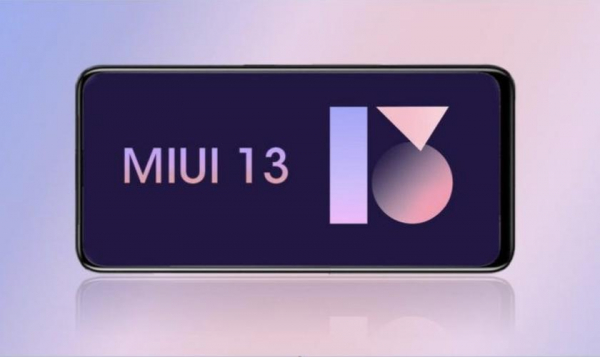 Стабильная MIUI 13 уже готова – презентация состоится вместе с Xiaomi 12
Стабильная MIUI 13 уже готова – презентация состоится вместе с Xiaomi 12