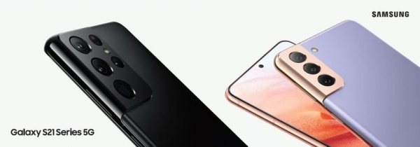 
						Флагманы Samsung Galaxy S21 показали на официальных рендерах: обещают 11 расцветок
					