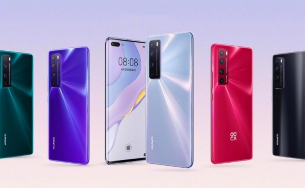 
						Huawei анонсировала Nova 7, Nova 7 Pro и Nova 7 SE: характеристики, цена и дата выхода
					