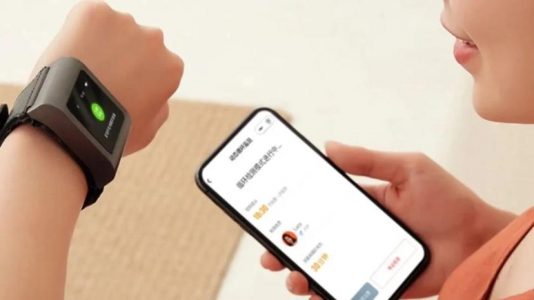 Xiaomi Hipee Smart Blood Pressure Watch: возможно, самые крупные смарт-часы, круглосуточно отслеживающие артериальное давление
Xiaomi Hipee Smart Blood Pressure Watch: возможно, самые крупные смарт-часы, круглосуточно отслеживающие артериальное давление