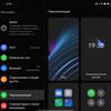 Обзор OPPO Find N: складной смартфон-книжка с экраном без складки
Обзор OPPO Find N: складной смартфон-книжка с экраном без складки