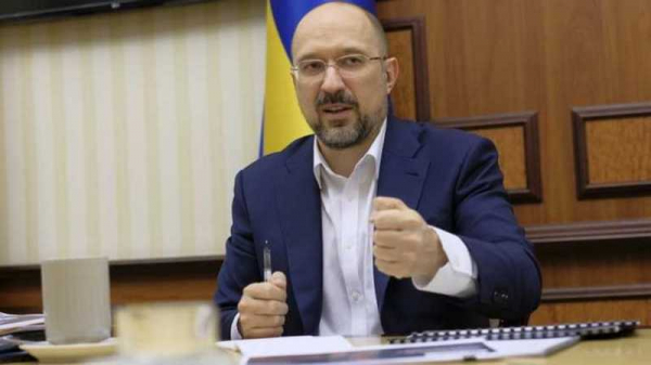 Бюджет переполнен: Шмыгаль анонсировал реструктуризацию долгов теплокоммунэнерго Бюджет переполнен: Шмыгаль анонсировал реструктуризацию долгов теплокоммунэнерго