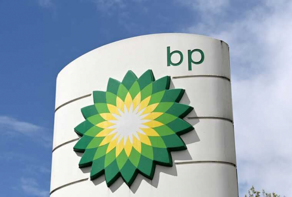 BP приостанавливает поставки нефти через Красное море из-за атак хуситов BP приостанавливает поставки нефти через Красное море из-за атак хуситов