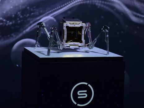 Британская компания Spacebit запланировала в 2022 году первую украинскую миссию на Луну Британская компания Spacebit запланировала в 2022 году первую украинскую миссию на Луну