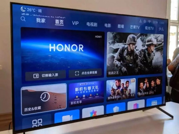 Новый телевизор Honor получит шесть микрофонов и технологии MEMC и Super Resolution
Новый телевизор Honor получит шесть микрофонов и технологии MEMC и Super Resolution