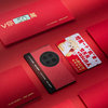 
							KFC-смартфон в&nbsp;ведре для крылышек: KFC и&nbsp;Vivo представили эксклюзивную версию vivo X90, которую вы&nbsp;не&nbsp;купите
						