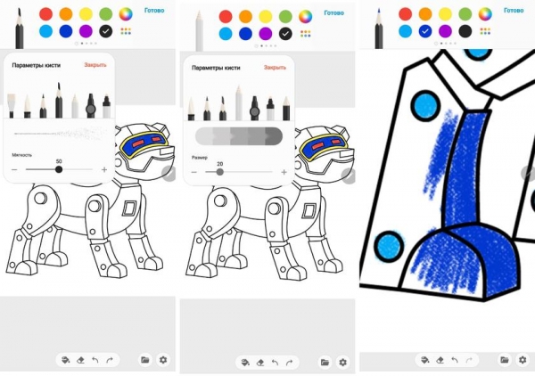 Дневник Samsung Galaxy 21 Ultra: зачем этому смартфону S Pen и что он умеет
Дневник Samsung Galaxy 21 Ultra: зачем этому смартфону S Pen и что он умеет