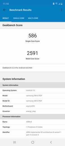 "Молодёжный" флагман Samsung Galaxy S20 FE своими глазами
"Молодёжный" флагман Samsung Galaxy S20 FE своими глазами