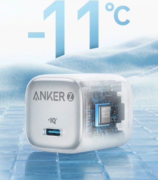 Anker готовит к релизу компактное зарядное устройство с портом USB-C и мощностью в 30 Вт Anker готовит к релизу компактное зарядное устройство с портом USB-C и мощностью в 30 Вт