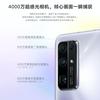 Honor 30, Honor 30 Pro и Honor 30 Pro+: флагманская линейка смартфонов с чипами Kirin 985/990, 5G, OLED-дисплеями на 60/90 Гц, без сервисов Google и ценником от $424
Honor 30, Honor 30 Pro и Honor 30 Pro+: флагманская линейка смартфонов с чипами Kirin 985/990, 5G, OLED-дисплеями на 60/90 Гц, без сервисов Google и ценником от $424