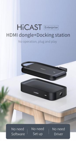 Hagibis WLD15G: комплект для беспроводного HDMI/VGA-подключения гаджетов с USB-C
Hagibis WLD15G: комплект для беспроводного HDMI/VGA-подключения гаджетов с USB-C