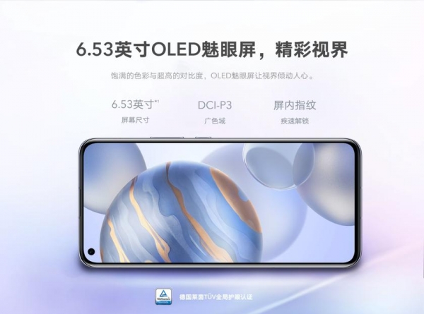 Honor 30, Honor 30 Pro и Honor 30 Pro+: флагманская линейка смартфонов с чипами Kirin 985/990, 5G, OLED-дисплеями на 60/90 Гц, без сервисов Google и ценником от $424
Honor 30, Honor 30 Pro и Honor 30 Pro+: флагманская линейка смартфонов с чипами Kirin 985/990, 5G, OLED-дисплеями на 60/90 Гц, без сервисов Google и ценником от $424