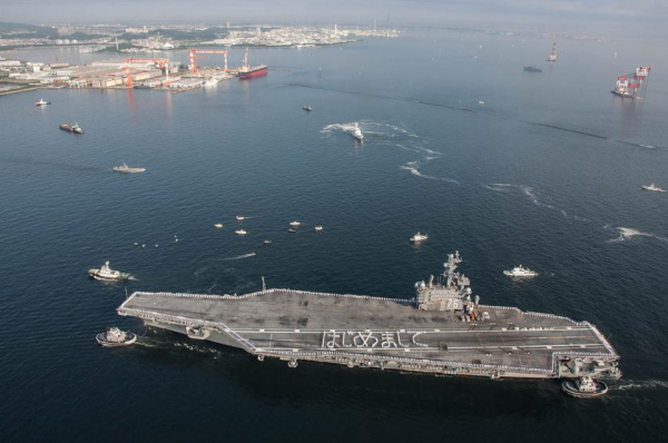 
							Огромный американский авианосец USS Ronald Reagan (CVN-76) стоимостью более $10 млрд прибыл во Вьетнам
						