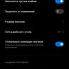 Обзор Xiaomi 11T Pro: топовый процессор и полная зарядка за 20 минут
Обзор Xiaomi 11T Pro: топовый процессор и полная зарядка за 20 минут