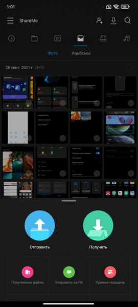 Обзор Xiaomi 11T Pro: топовый процессор и полная зарядка за 20 минут
Обзор Xiaomi 11T Pro: топовый процессор и полная зарядка за 20 минут