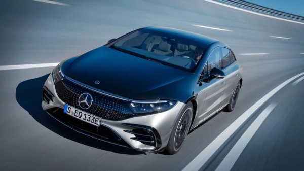 
						Первый в мире представительский электрокар: Mercedes-Benz официально представила модель EQS с запасом хода до 770 км, цена стартует от $110000
					