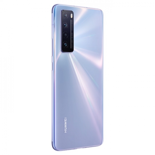 
						Huawei анонсировала Nova 7, Nova 7 Pro и Nova 7 SE: характеристики, цена и дата выхода
					