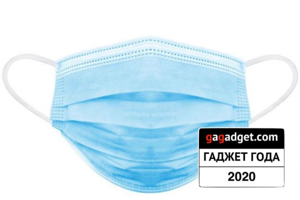 Итоги 2020: каким мы запомнили этот год
Итоги 2020: каким мы запомнили этот год