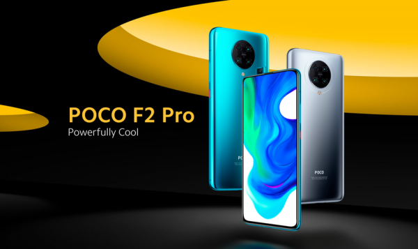 Poco F2 Pro: Redmi K30 Pro для глобального рынка с ценником от $500
Poco F2 Pro: Redmi K30 Pro для глобального рынка с ценником от $500