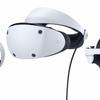 Sony впервые показала PlayStation VR2. Устройство специально создавалось под PS5 и получит новые улучшения
Sony впервые показала PlayStation VR2. Устройство специально создавалось под PS5 и получит новые улучшения