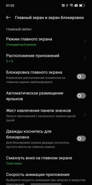 Обзор OPPO Find N: складной смартфон-книжка с экраном без складки
Обзор OPPO Find N: складной смартфон-книжка с экраном без складки