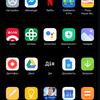 Обзор Xiaomi 11T Pro: топовый процессор и полная зарядка за 20 минут
Обзор Xiaomi 11T Pro: топовый процессор и полная зарядка за 20 минут