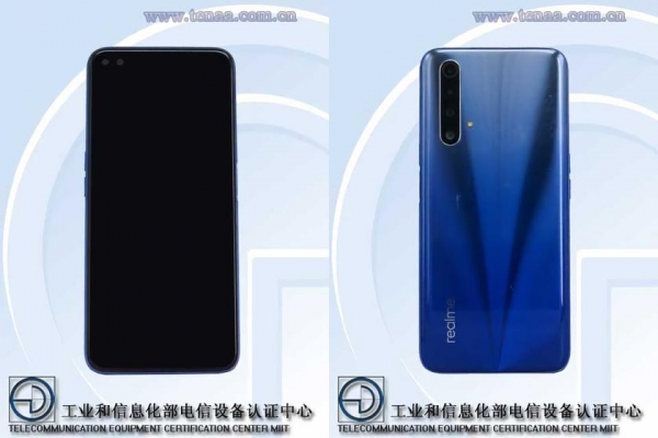 
						OPPO сертифицировала смартфон Realme X3 5G c 6.57-дюймовым дисплеем на 120 Гц, чипом Snapdragon 765G и квадро-камерой
					