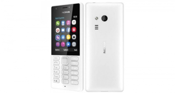 
						HMD Global решила возродить кнопочные телефоны Nokia 150 и Nokia 125
					