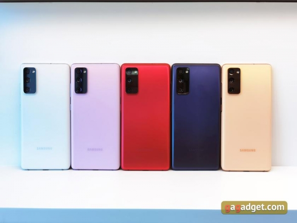 "Молодёжный" флагман Samsung Galaxy S20 FE своими глазами
"Молодёжный" флагман Samsung Galaxy S20 FE своими глазами