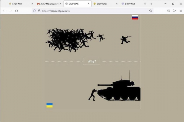 
						Хакеры взломали сайты ФСИН, Роскомнадзора, Минкульта и других российских ведомств
					