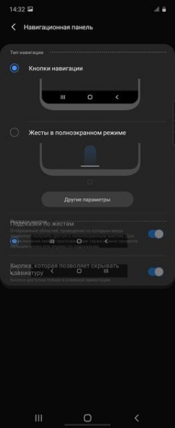 Обзор Samsung Galaxy Z Flip: раскладушки возвращаются с гибкими дисплеями
Обзор Samsung Galaxy Z Flip: раскладушки возвращаются с гибкими дисплеями