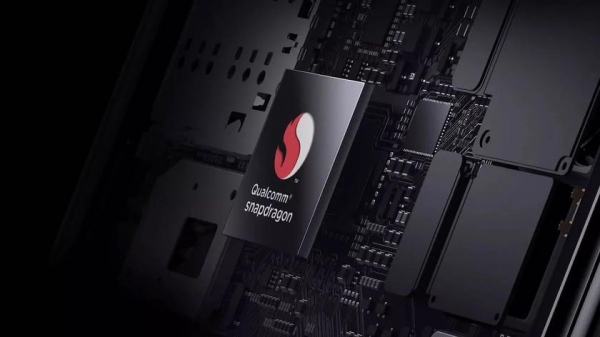 В чипах Qualcomm нашли серьезную уязвимость: миллионы Android-устройств под угрозой
В чипах Qualcomm нашли серьезную уязвимость: миллионы Android-устройств под угрозой