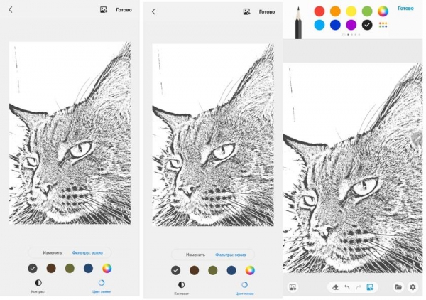 Дневник Samsung Galaxy 21 Ultra: зачем этому смартфону S Pen и что он умеет
Дневник Samsung Galaxy 21 Ultra: зачем этому смартфону S Pen и что он умеет