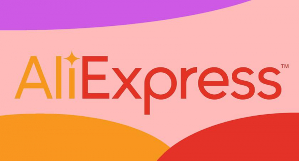 
						Промокоды для покупок с AliExpress на Новый год
					