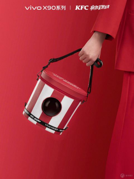 
							KFC-смартфон в&nbsp;ведре для крылышек: KFC и&nbsp;Vivo представили эксклюзивную версию vivo X90, которую вы&nbsp;не&nbsp;купите
						