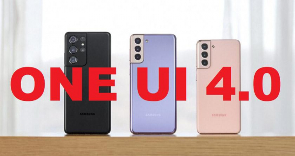 
						Три флагмана Samsung получили последнее обновление One UI 4.0 перед выходом стабильной версии
					