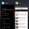 Обзор Xiaomi Mi 11 Ultra: первый уберфлагман от производителя "народных" смартфонов
Обзор Xiaomi Mi 11 Ultra: первый уберфлагман от производителя "народных" смартфонов