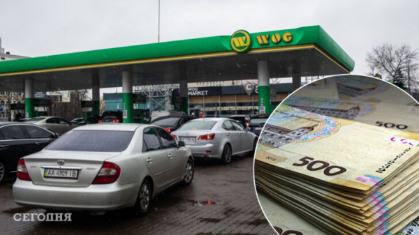 Цены на автогаз пробивают потолок: за сколько продают топливо на АЗС в Украине Цены на автогаз пробивают потолок: за сколько продают топливо на АЗС в Украине
