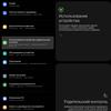 Обзор Samsung Galaxy Z Fold3: смартфон для тех, у кого все есть
Обзор Samsung Galaxy Z Fold3: смартфон для тех, у кого все есть
