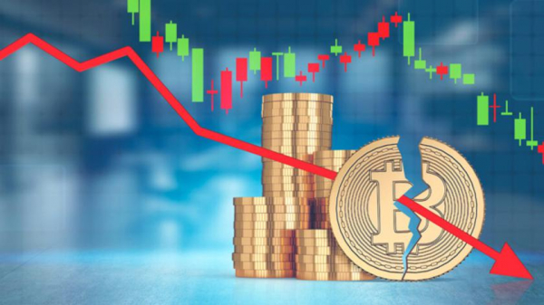 Bitcoin, Ethereum и другие криптовалюты резко подешевели – рынок обрушился из-за протестов в Казахстане
Bitcoin, Ethereum и другие криптовалюты резко подешевели – рынок обрушился из-за протестов в Казахстане