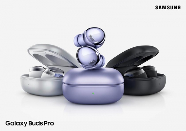 
						Samsung выпустил первое обновление для Galaxy Buds Pro: добавили функцию улучшения слуха и регулировку баланса звука
					