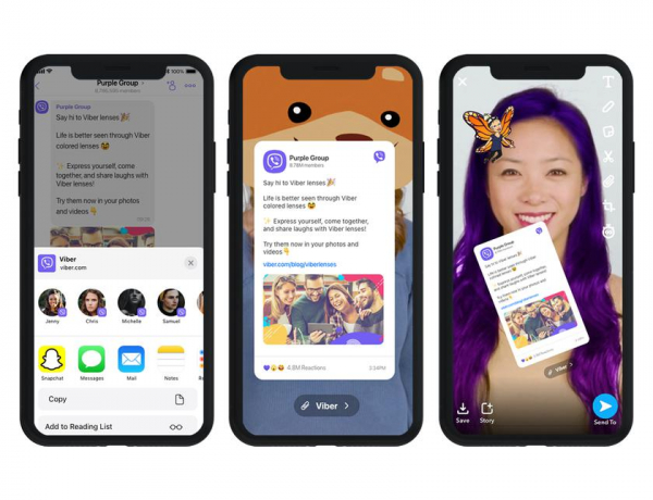 В Viber появятся фильтры Snapchat
В Viber появятся фильтры Snapchat