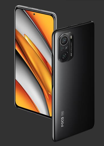 
						На 1500 дешевле! POCO F3 и POCO X3 Pro поступают в продажу в Украине, причем сразу с большими скидками
					