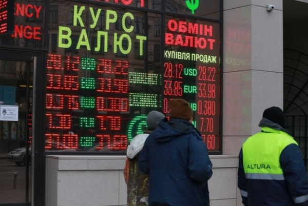 Что будет с долларом после 8 марта Что будет с долларом после 8 марта