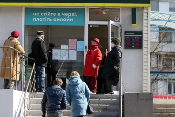 Что будет с субсидиями и соцвыплатами в 2021 году Что будет с субсидиями и соцвыплатами в 2021 году