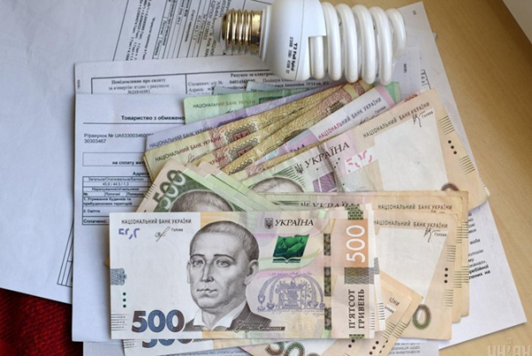 Что ждет украинскую экономику в ближайшие три года Что ждет украинскую экономику в ближайшие три года