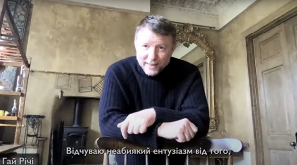 &laquo;Чувствую большой энтузиазм&raquo;: режиссер Гай Ричи записал обращение к украинцам