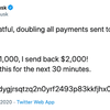 Массовый взлом Twitter: мошенники просили биткоины от имени Илона Маска, Билла Гейтса, Apple, Uber
Массовый взлом Twitter: мошенники просили биткоины от имени Илона Маска, Билла Гейтса, Apple, Uber