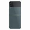 
						Вслед за Galaxy Z Fold 3 раскрыты подробные характеристики складного Samsung Galaxy Z Flip 3
					